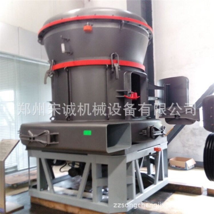 郑州厂家供应磨粉机 强压悬辊磨 重晶石加工雷蒙磨粉机