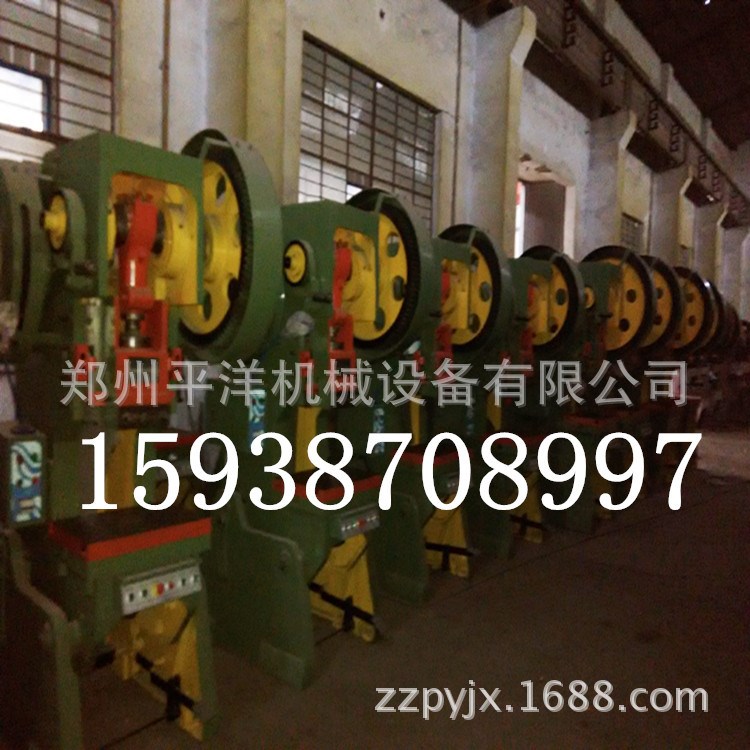 普通机械冲床小型价格_板材冲孔成型专用冲床_冲床制造厂