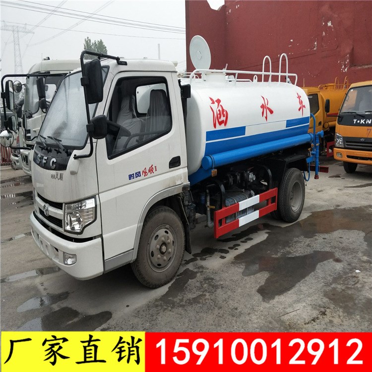 小型煤场降尘五立方洒水车 工地施工环卫洒水车价格 厂家直销质保