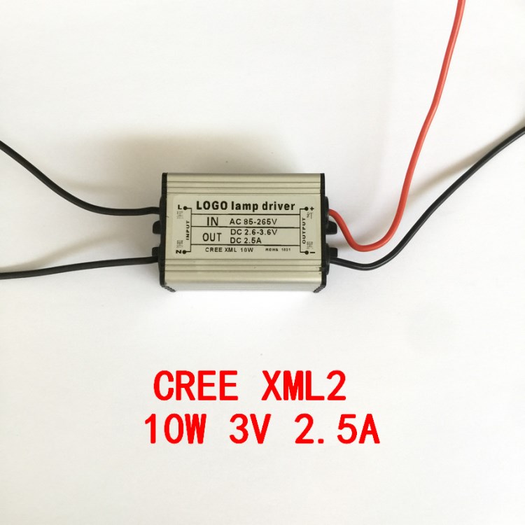 CREE 10W XML2驱动电源 3V 2. 一束光10W防水电源