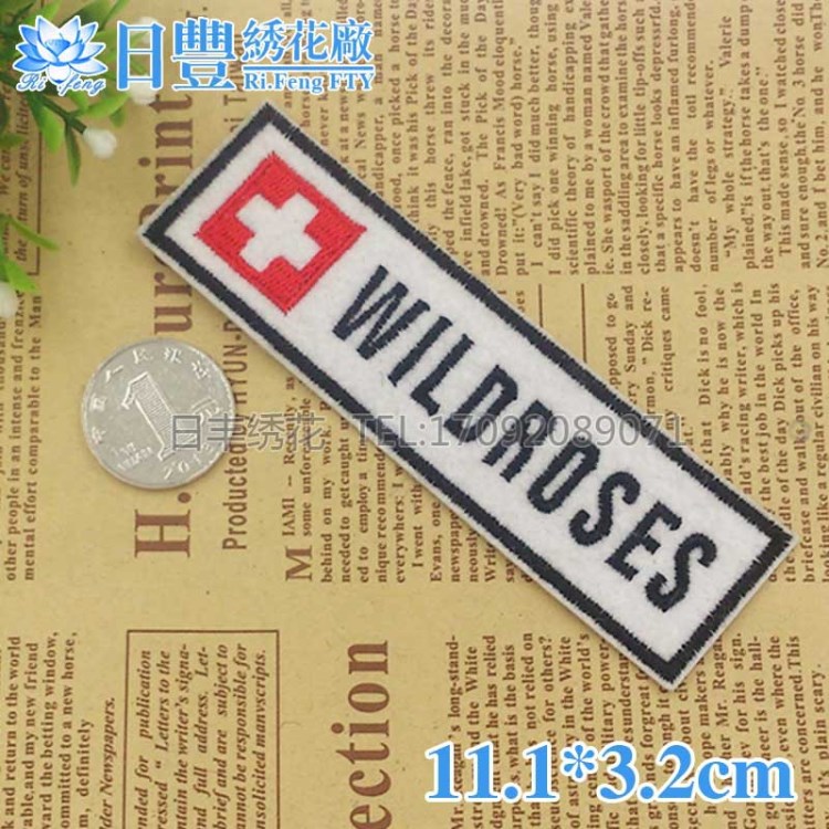 日丰刺绣布贴 刺绣 厂家订制 长方形状红十字WILDROSES PF203