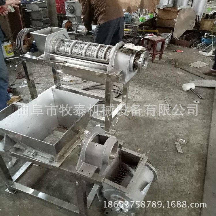 厂家直销螺旋汁榨汁机 大型工业水果蔬菜商用榨汁机器价格