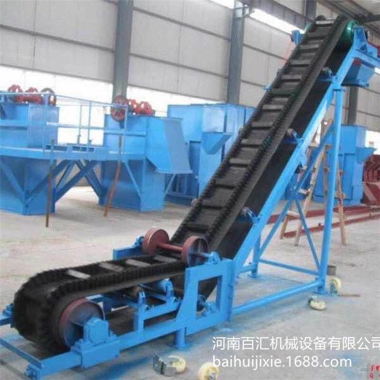 小型可移动式皮带输送机 升降式爬坡散料皮带输送机 传送带输送机