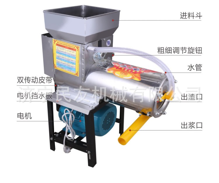 洋芋藕粉机  多用浆渣制粉报价 采购农业加工粉碎机  浆渣打粉机