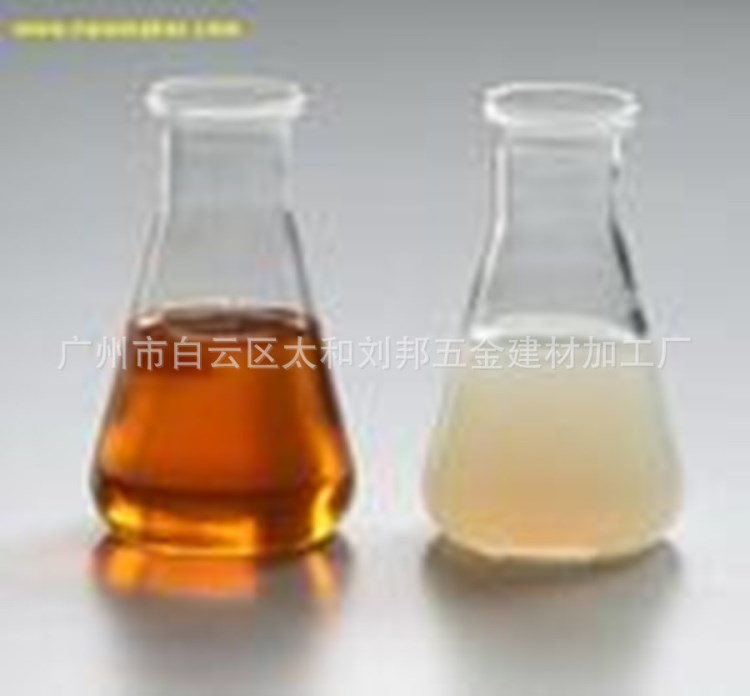耐高温脱模剂/脱模油/锌合金压铸脱模油/铝合金压铸脱模剂