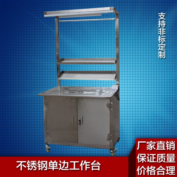 阳晨供应 插件线 皮带线 滚筒线 烘干线 烤箱 工作台