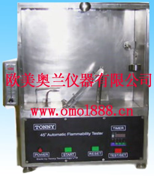 45度纺织品玩具燃烧试验机/45度玩具纺织品燃烧测试仪生产
