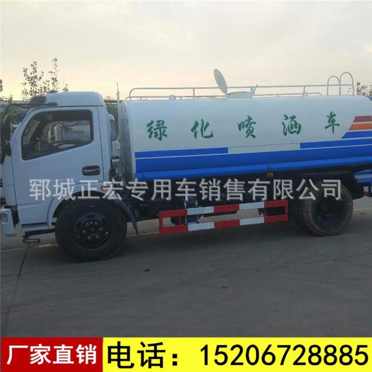 洒水车_洒水车价格_垃圾车_洒水车水泵_东风洒水车厂家优惠活动