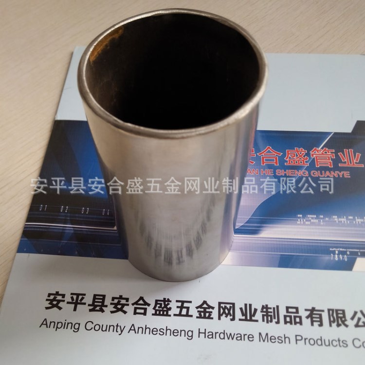 江西不锈钢复合管 无缝不锈钢复合  304不锈钢复合焊管