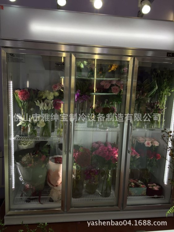 深圳南山区鲜花店冷藏冰柜 冷藏鲜花展示柜 花店定做鲜花储存柜