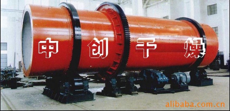 复合肥转筒烘干机、复合肥转筒干燥机、复合肥转筒烘干设备有中创