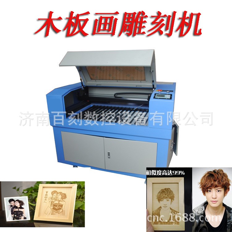 木质工艺品雕刻机 木制摆件装饰品制作设备 木板激光雕刻镂空加工