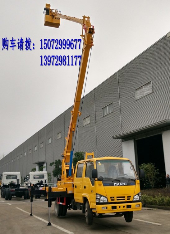 厂家直销20米庆铃高空作业车 五十铃市政电力部门专用高空作业车