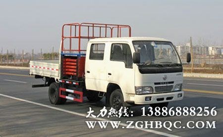 小霸带升降平台高空作业车