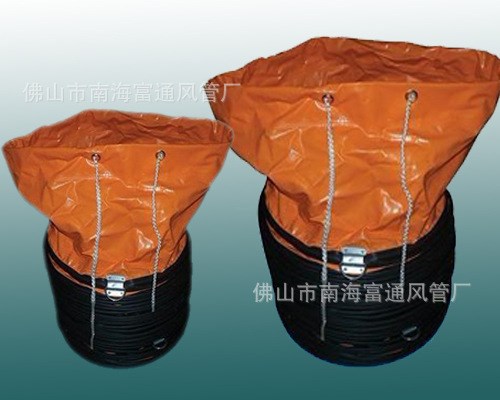 自由弯曲手提风机设备 PVC夹网布矿用风筒 厂家批发供应正压风筒