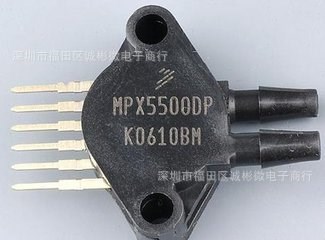 MPX5500DP 飞思卡尔500kP差压压力传感器 量大价更优 品质保障