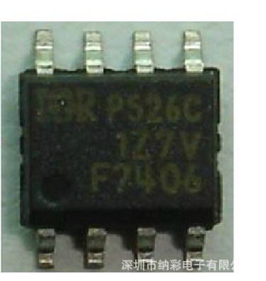 MOS管 IRF7406 IRF7406TRPBF