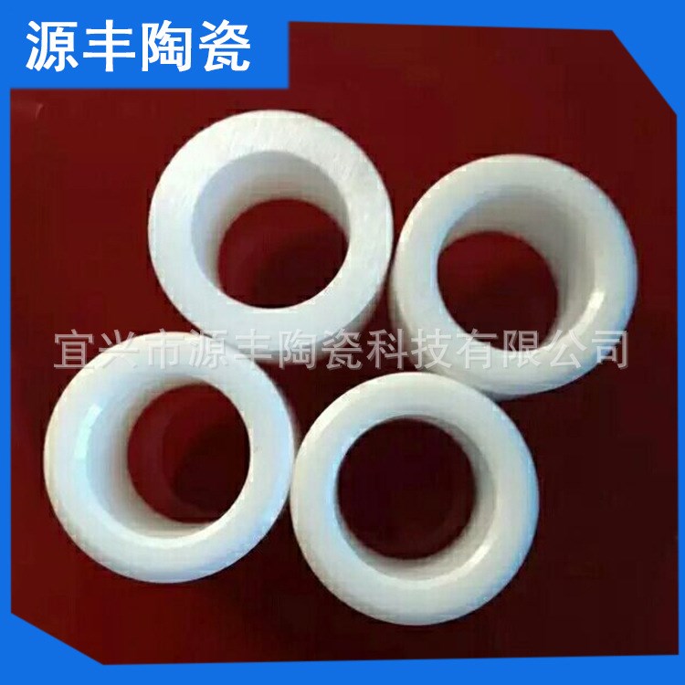 厂家生产 特种高温陶瓷 特种陶瓷精加工管 特种发热陶瓷