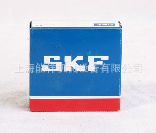 SKF 6213-2ZNR