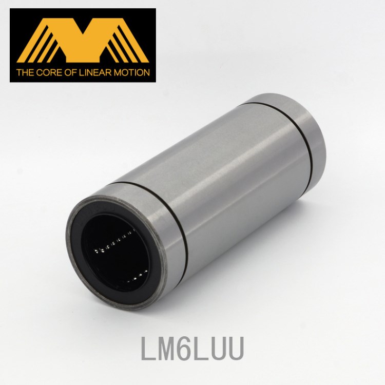 LM6LUU加长型直线运动球轴承LM6*12*35 轴承钢