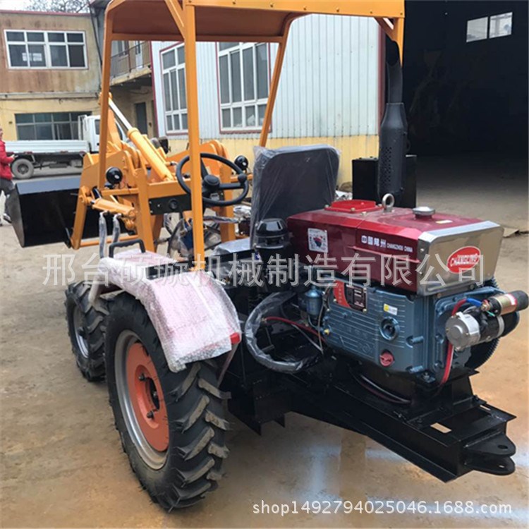 多功能装卸小铲车重工批发建筑用小铲车 液压小型装载机