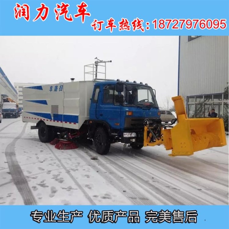 除雪车生产厂家｜东风145除雪洒水扫路车｜多功能道路清扫车价格