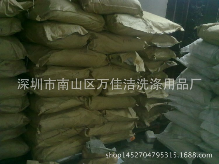 透明增稠剂洗洁精专用 增稠厂家直销AES增稠粉配方658F-8R