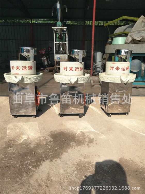 绿色原生态石磨豆浆机 鲜玉米磨浆机 电动石磨生产厂家