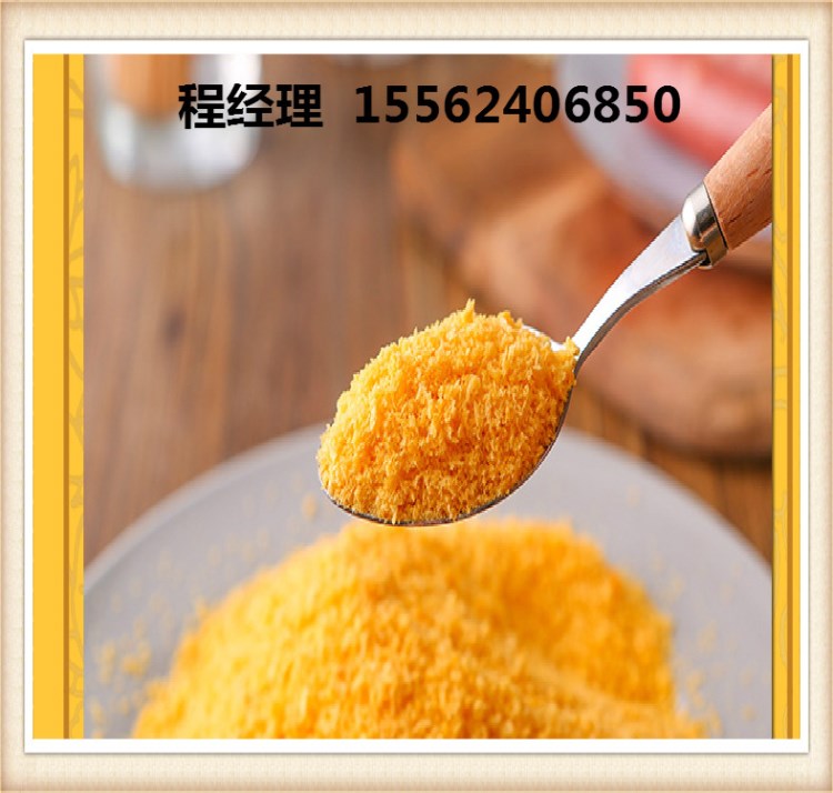 雪花鸡柳膨化面包糠加工生产设备厂家支持退货实地验厂