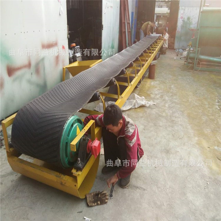 运输机械 包粮输送堆垛传送设备 家庭型爬坡输送皮带机工作效率高
