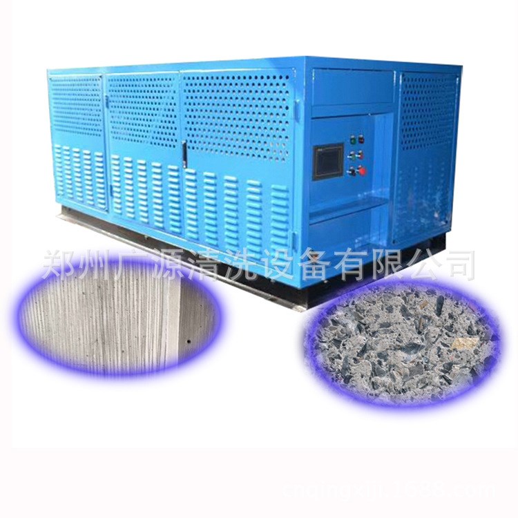 东莞楼盘建筑内外墙拉毛机 原装高压水墙体凿毛机 水射流破碎