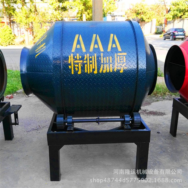 加厚沙浆搅拌机 筑路工地专用滚筒混凝土搅拌机 Jzc750滚筒搅拌机