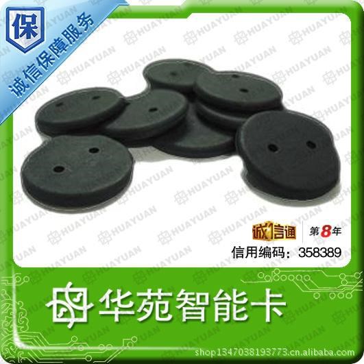 钱币卡，钱币卡生产商，用于产品识别，生物识别，物流追踪等应用
