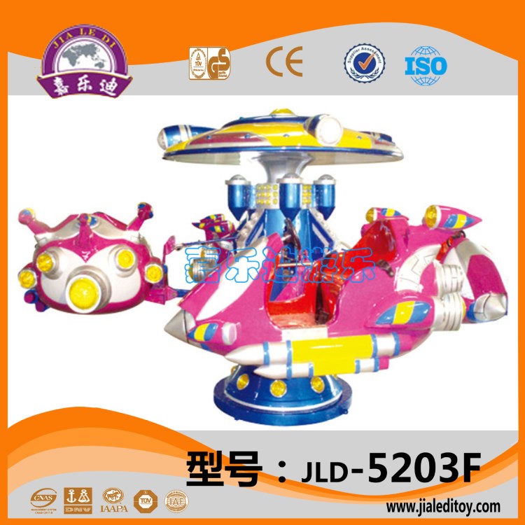 直销电动转马 豪华转盘公园游玩设备星球大战飞船旋转游乐设备