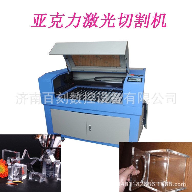 激光烫钻制模制版机 玻璃激光窗花雕刻机价格 激光雕刻机亚克力