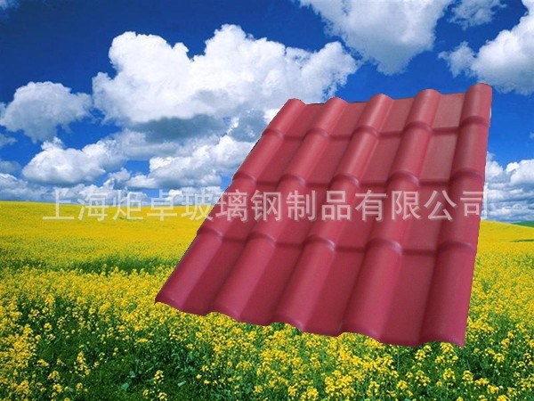 江苏临时仿古装饰琉璃树脂瓦17317138377