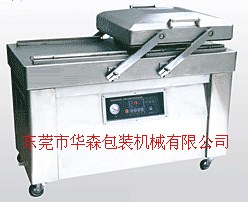生产供应东莞/深圳/惠州/广州/珠海/江门双室真空包装机