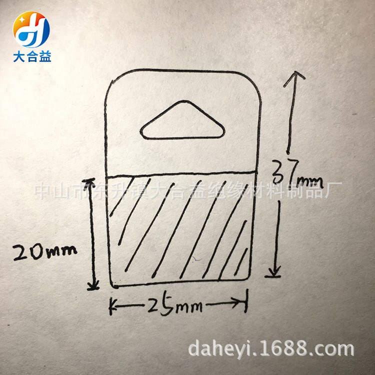 工厂直销 纸袋透明PVC挂勾 多用途DHY99PVCPVC胶钩 加工定制