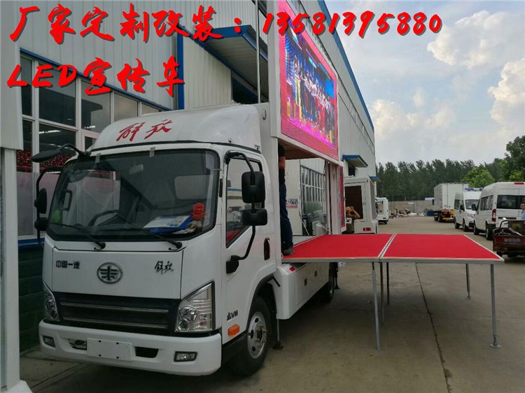 宁德上蓝牌广告宣传车