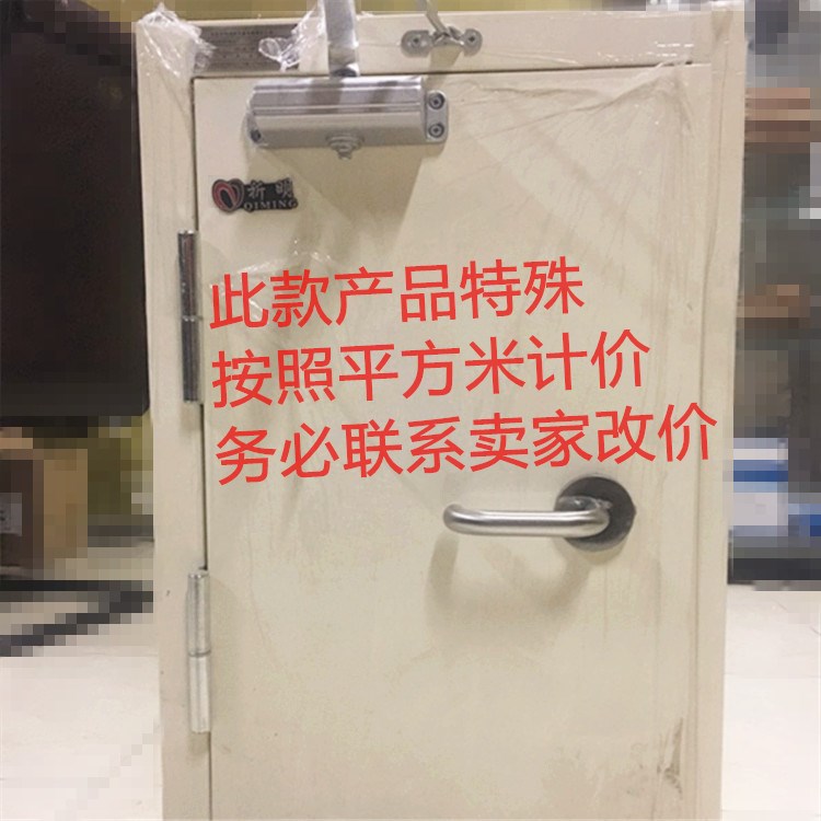 防火门 木质消防防火门 乙级 高品质消防器材 木质消防门