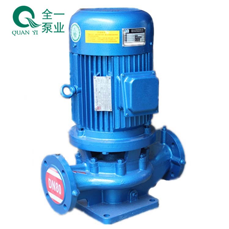 GD型单级立式管道泵 离心式管道泵11KW 管道增压泵报价选型安装