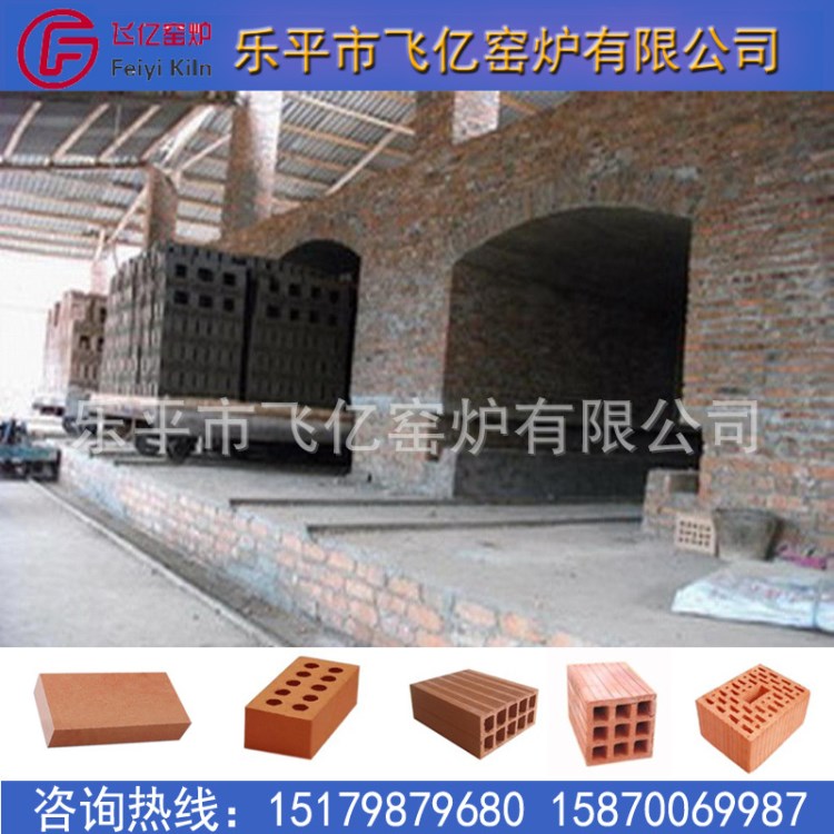 建造隧道窑、工业窑炉、砖瓦隧道窑、陶瓷烧窑、各种窑炉