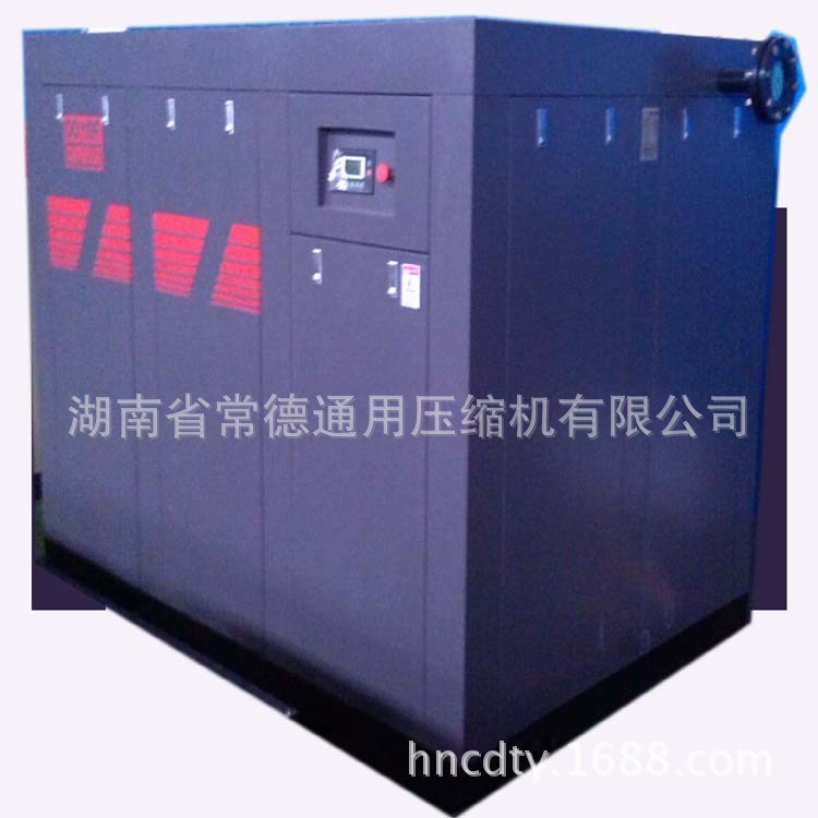 常德通用压缩机供OG37F螺杆空压机替代活塞空压机湖南空气压缩机