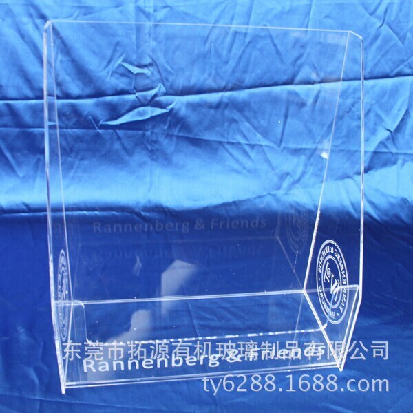 定制A4资料架 宣传资料折页架展示架透明亚克力收纳盒压克力印刷