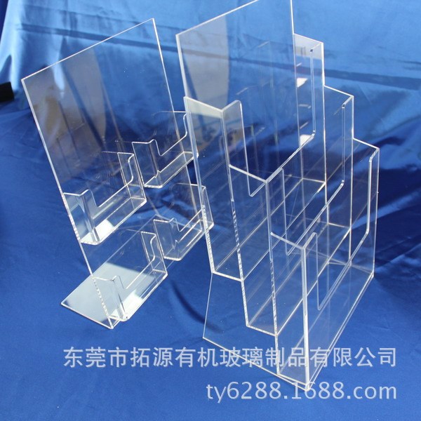 A6两层宣传目录架 A4折页三层亚克力展示架 透明有机玻璃资料架
