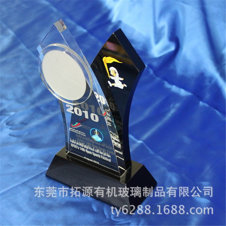 比赛亚克力奖牌加工定做 透明服务类有机玻璃奖杯压克力奖座制品