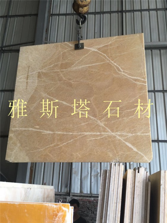 天然黄色玉石 松香玉 晶莹剔透 底色条纹清晰 可做工艺品背景