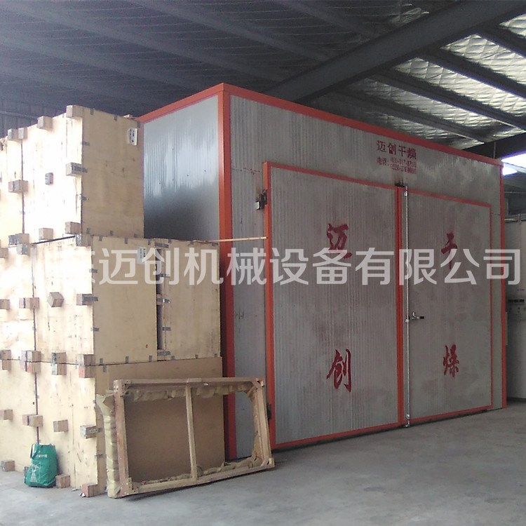 厂家木材干燥热处理设备 二次烘干木材设备 家具养生房 熏蒸烤房