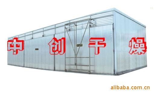 江西木材烘干窑 江西木材干燥窑 江西木材干燥机 南康干燥窑