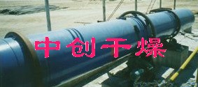 回转滚筒烘干设备价格|干燥设备厂家|粉状干燥设备厂家|饲料干燥
